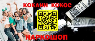 скорость Изобильный