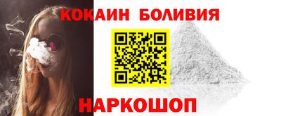 apvp Апрелевка