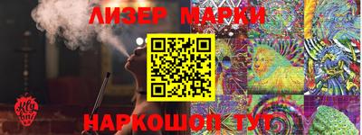 apvp Апрелевка