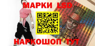 spice Аргун