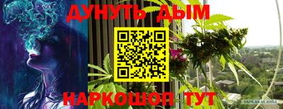 apvp Апрелевка