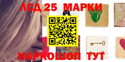 apvp Апрелевка