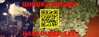 эйфоретик Апшеронск