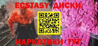 spice Аргун