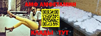 apvp Апрелевка