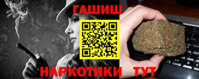 apvp Апрелевка