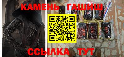 apvp Апрелевка