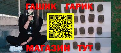 apvp Апрелевка
