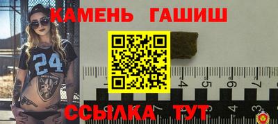apvp Апрелевка