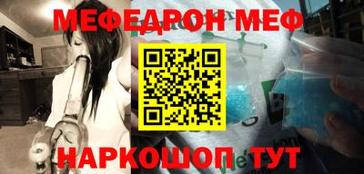 apvp Апрелевка