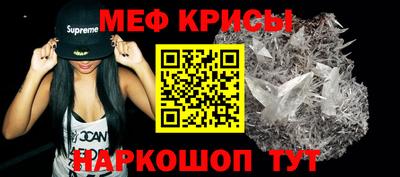 apvp Апрелевка